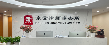 广宗-首屏背景图